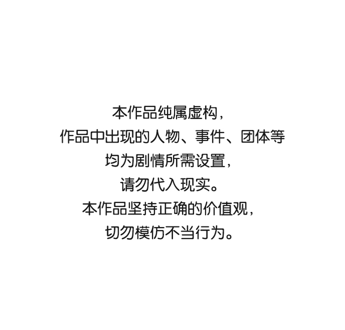 第八章（1）_逃逸0