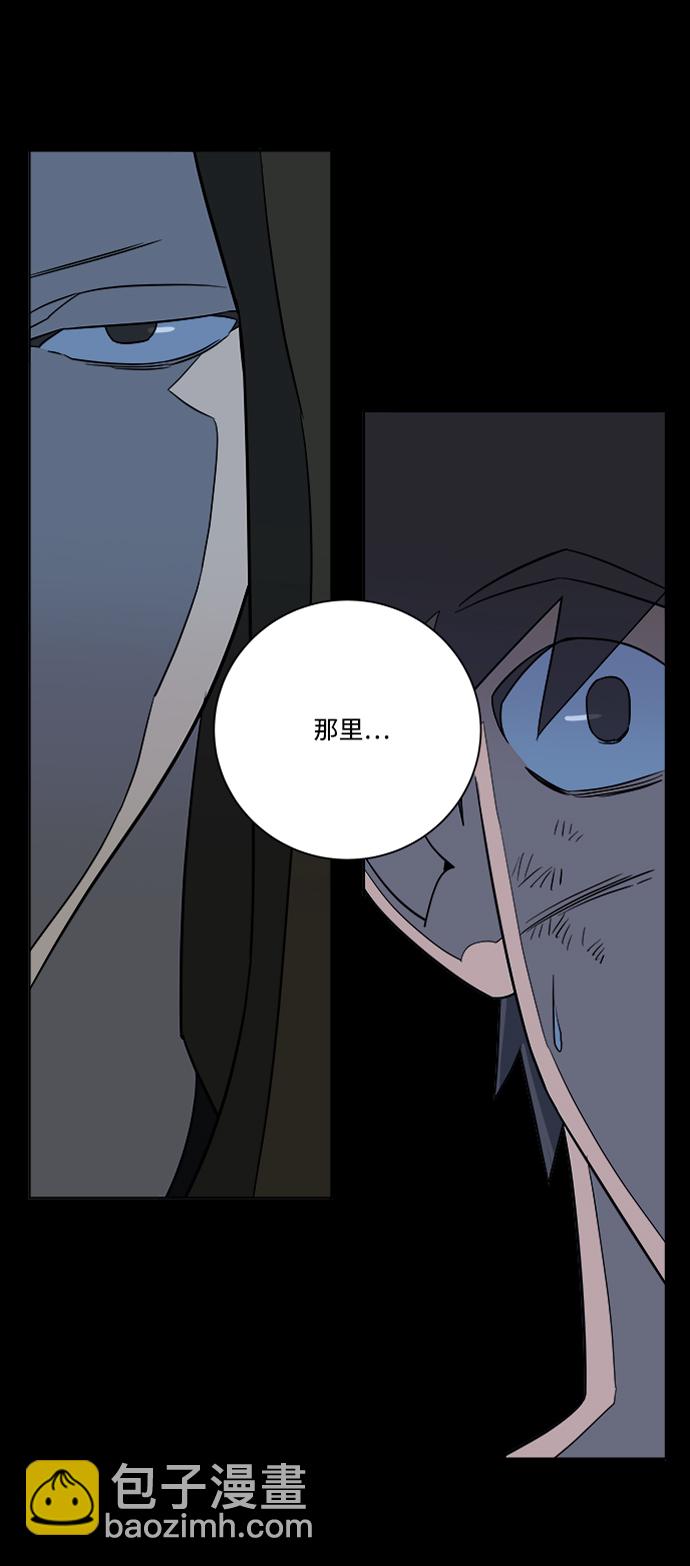 第八章（1）_逃逸26