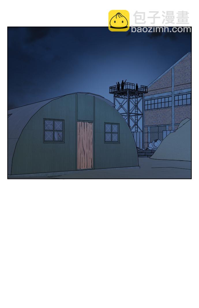 第八章（1）_逃逸56