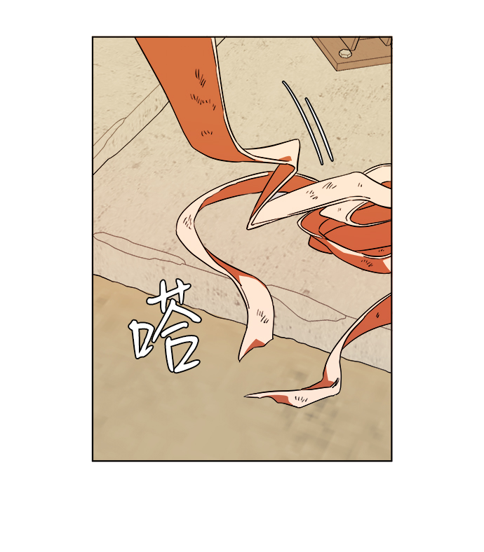 第八章（1）_逃逸57