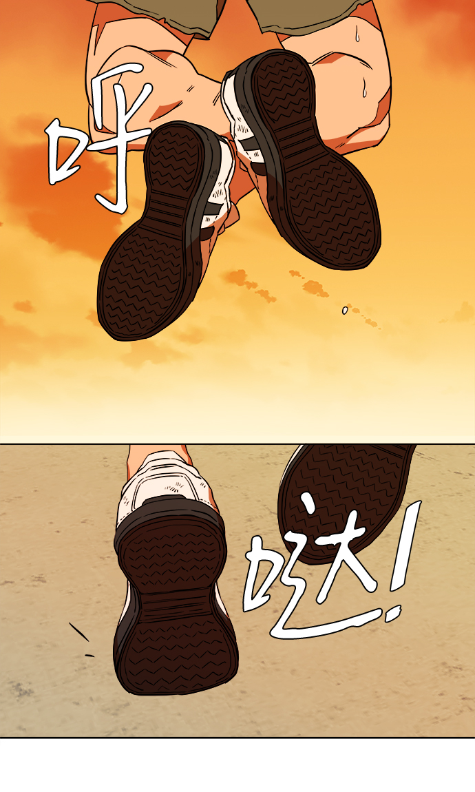 第八章（1）_逃逸60