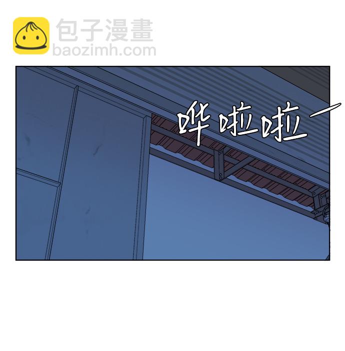 第八章（1）_逃逸67