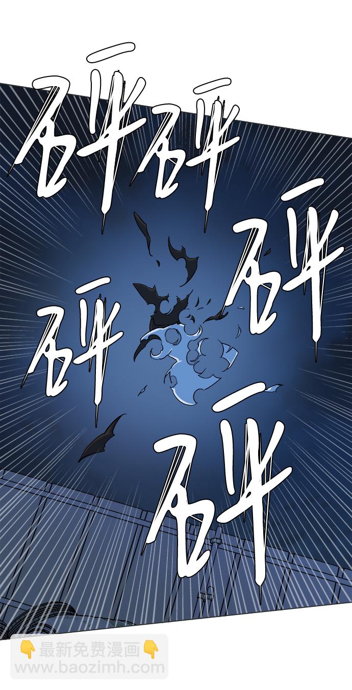 第八章（2）_逃逸25
