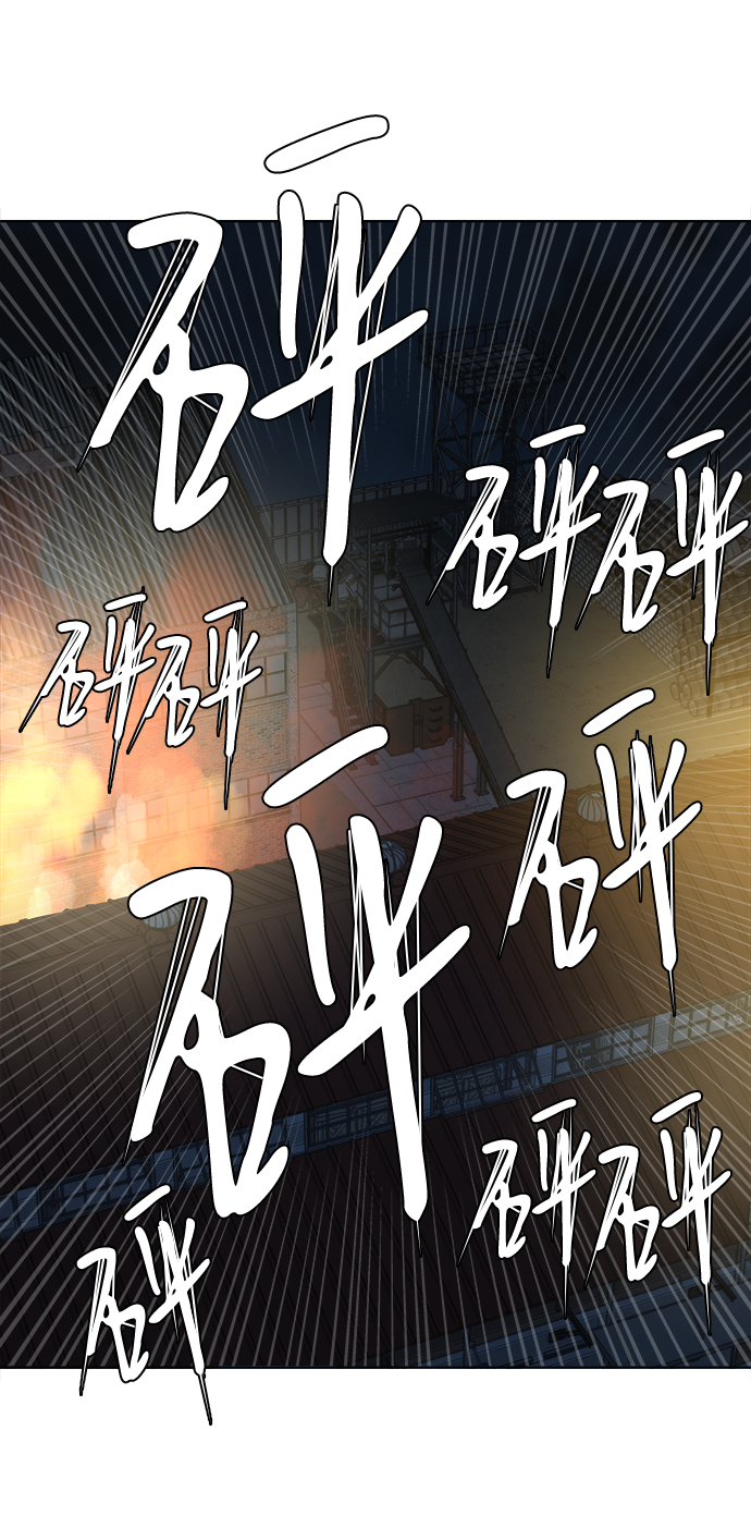 第八章（2）_逃逸39