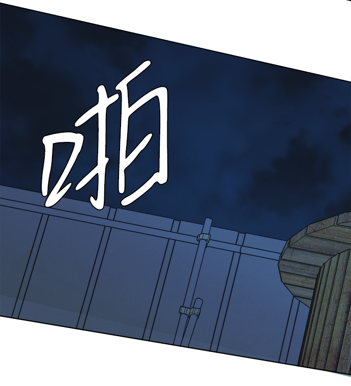 第八章（2）_逃逸55