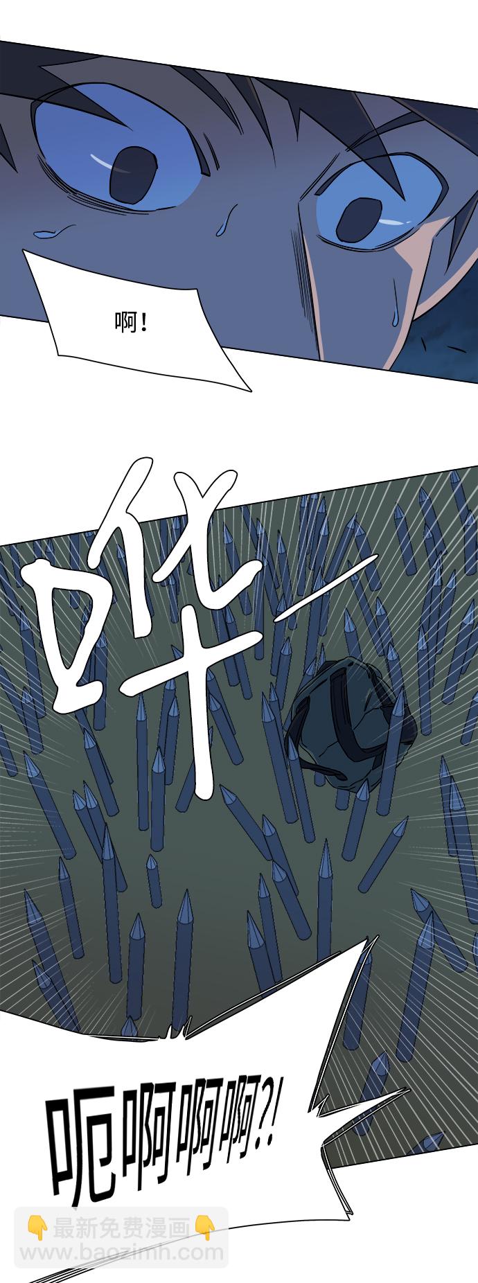 第八章（2）_逃逸58