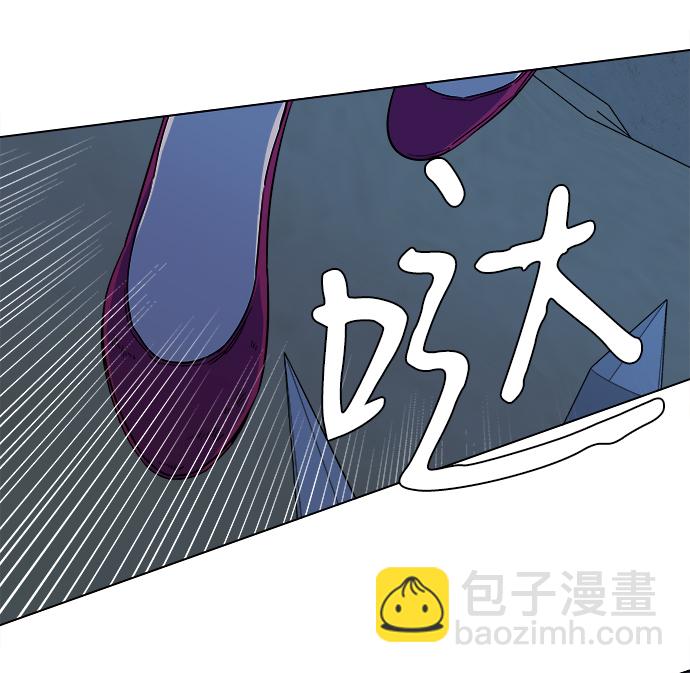 第八章（2）_逃逸84