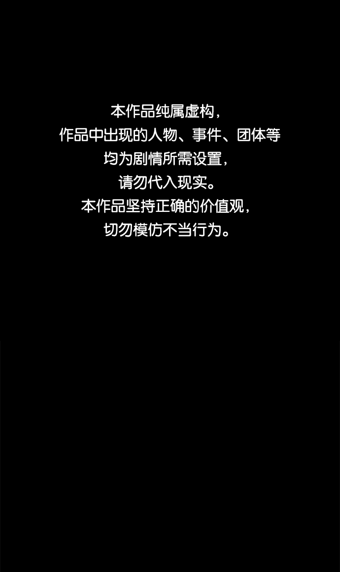 第八章（3）_逃逸0
