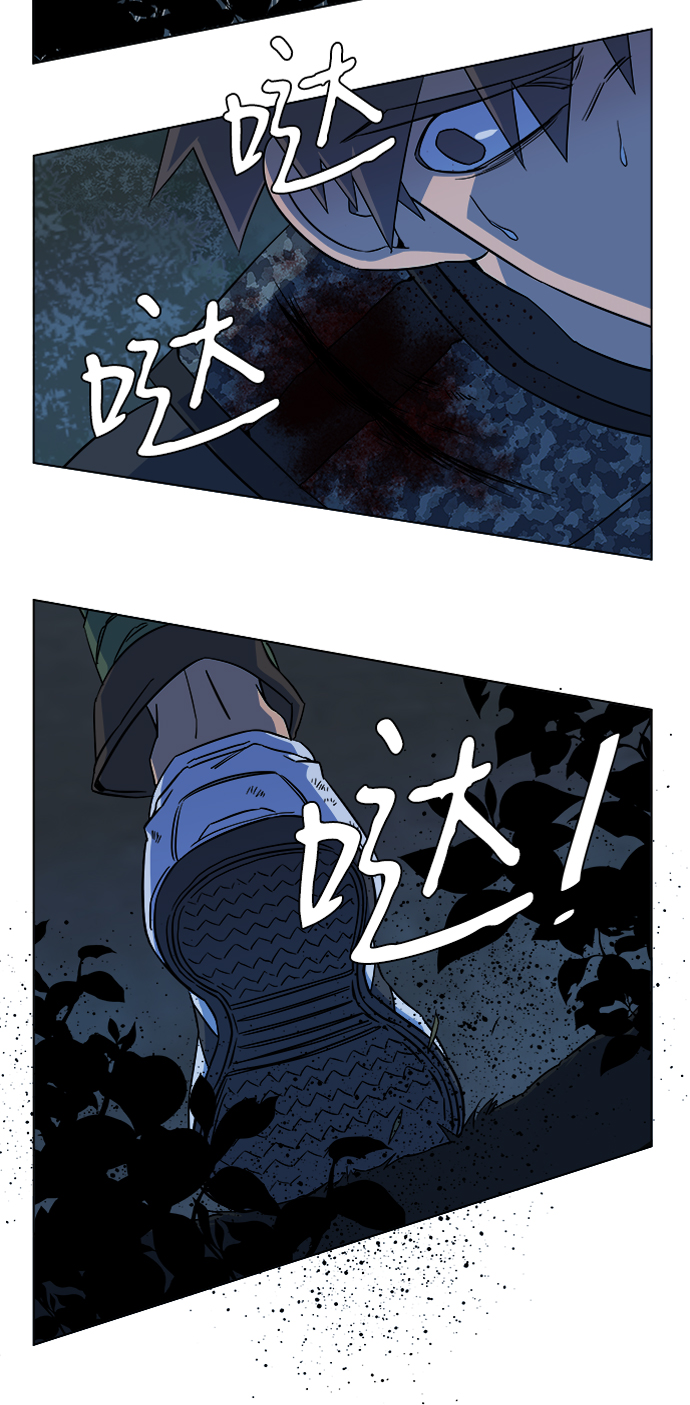 第八章（3）_逃逸24