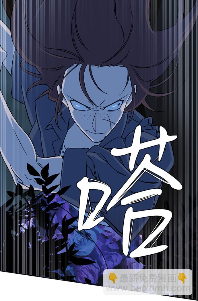 第八章（3）_逃逸29