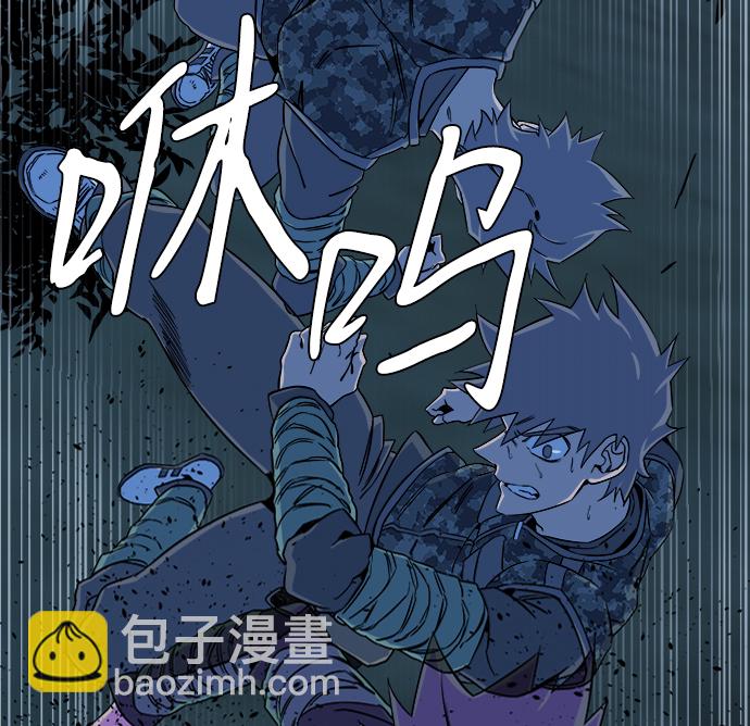 第八章（3）_逃逸37