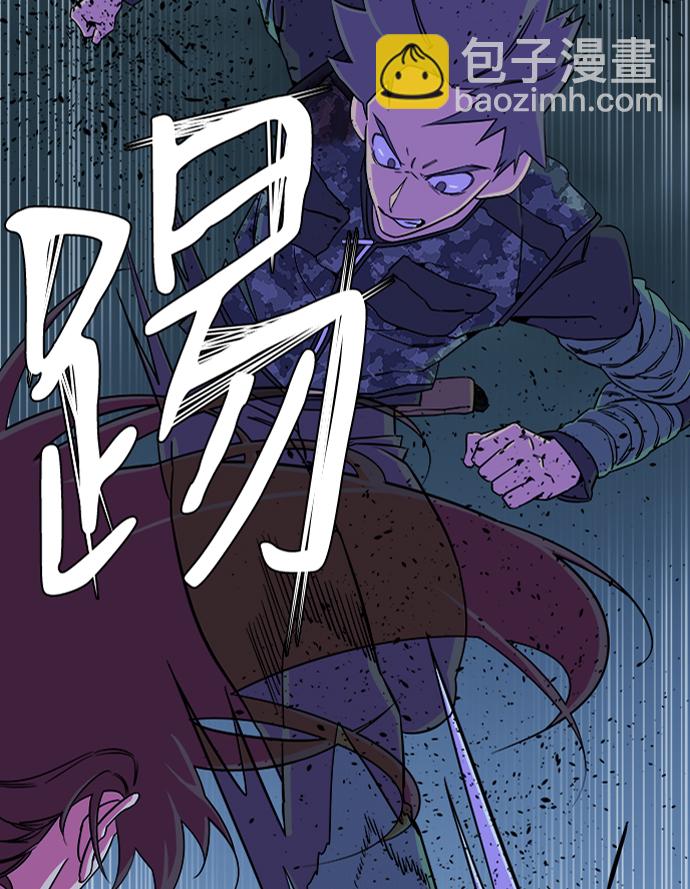第八章（3）_逃逸38