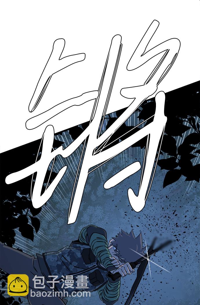 第八章（3）_逃逸43