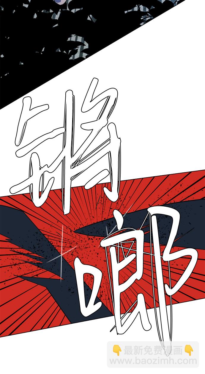 第八章（3）_逃逸45