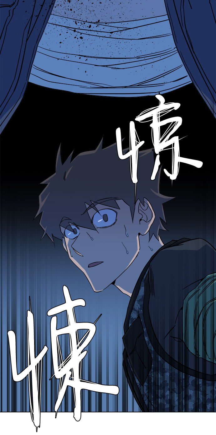 第八章（3）_逃逸78