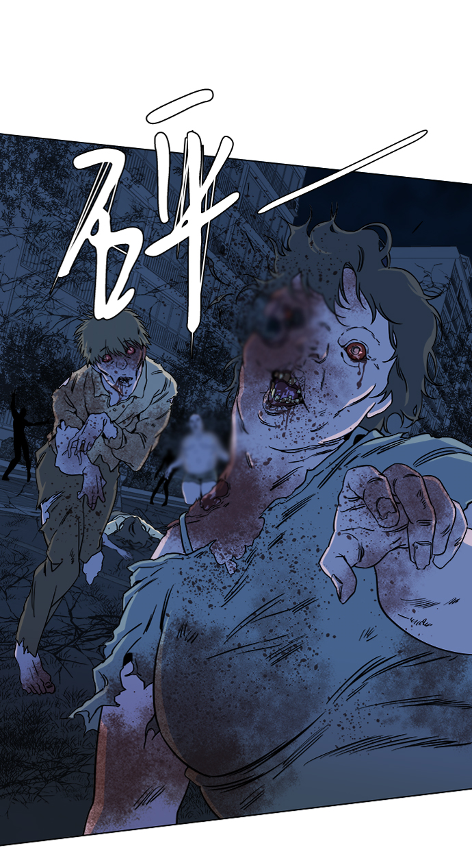 第八章（3）_逃逸80