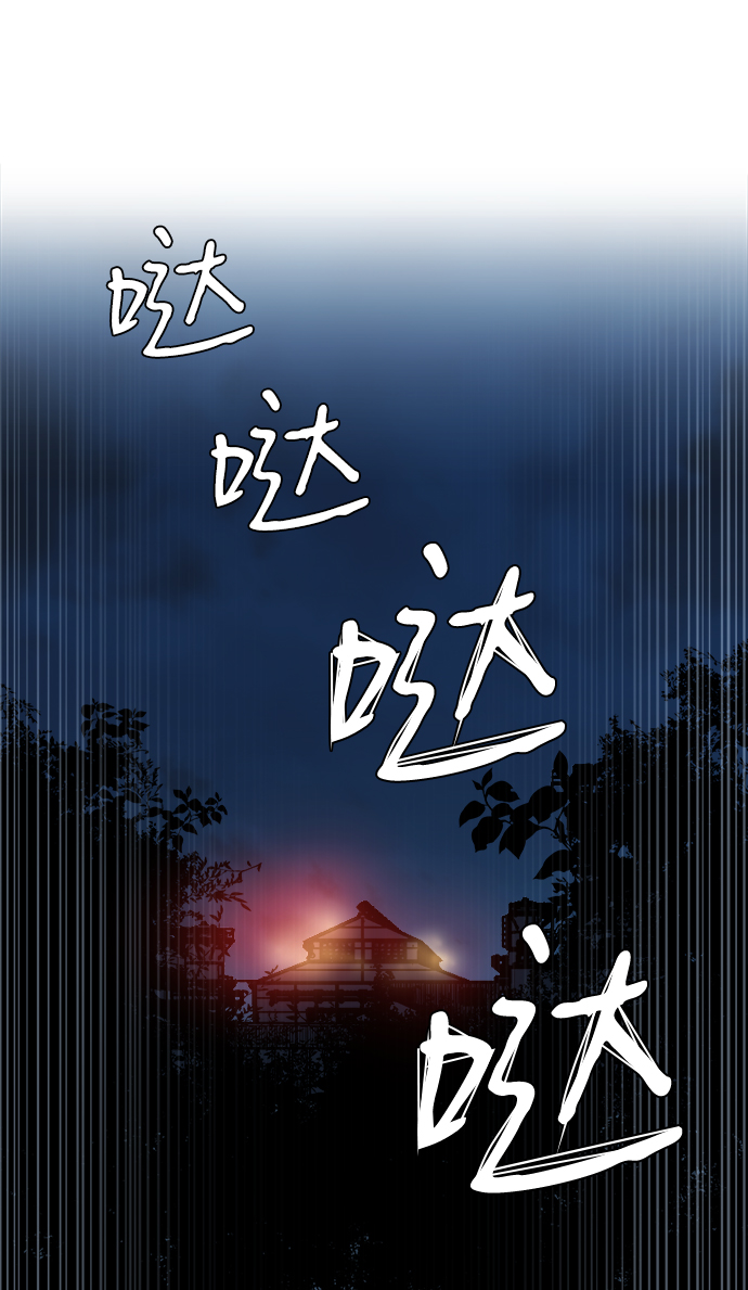 第八章（3）_逃逸9