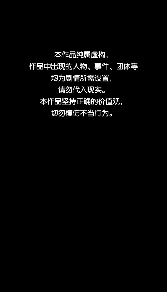 第八章（4）_逃逸0