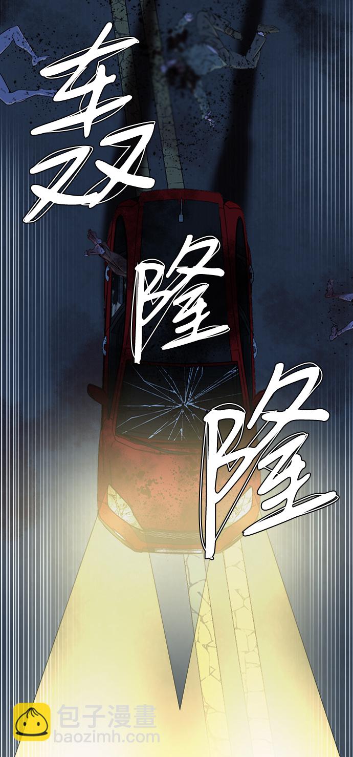 第八章（4）_逃逸24