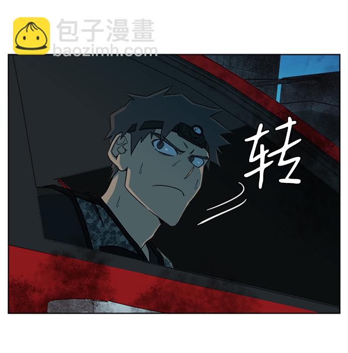 第八章（4）_逃逸30