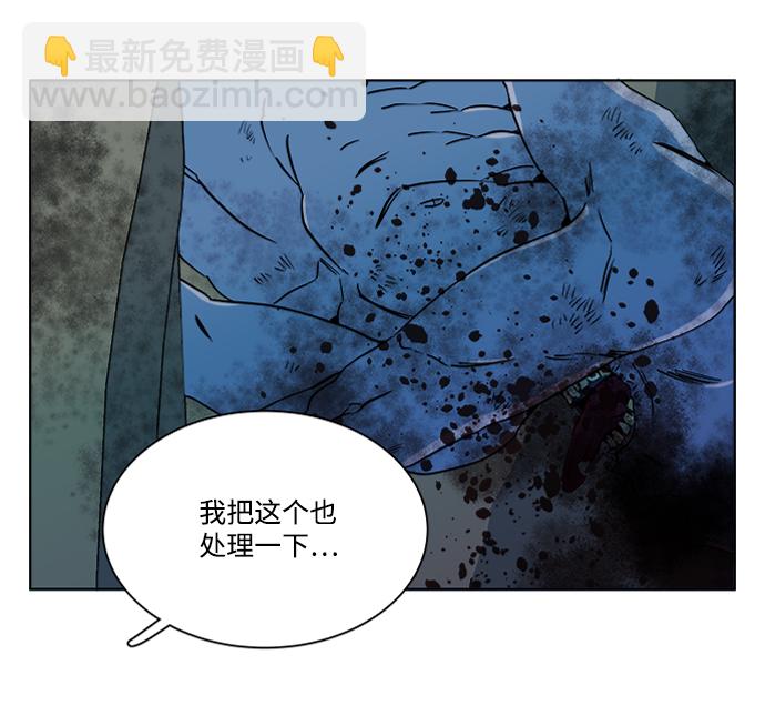 第八章（4）_逃逸36