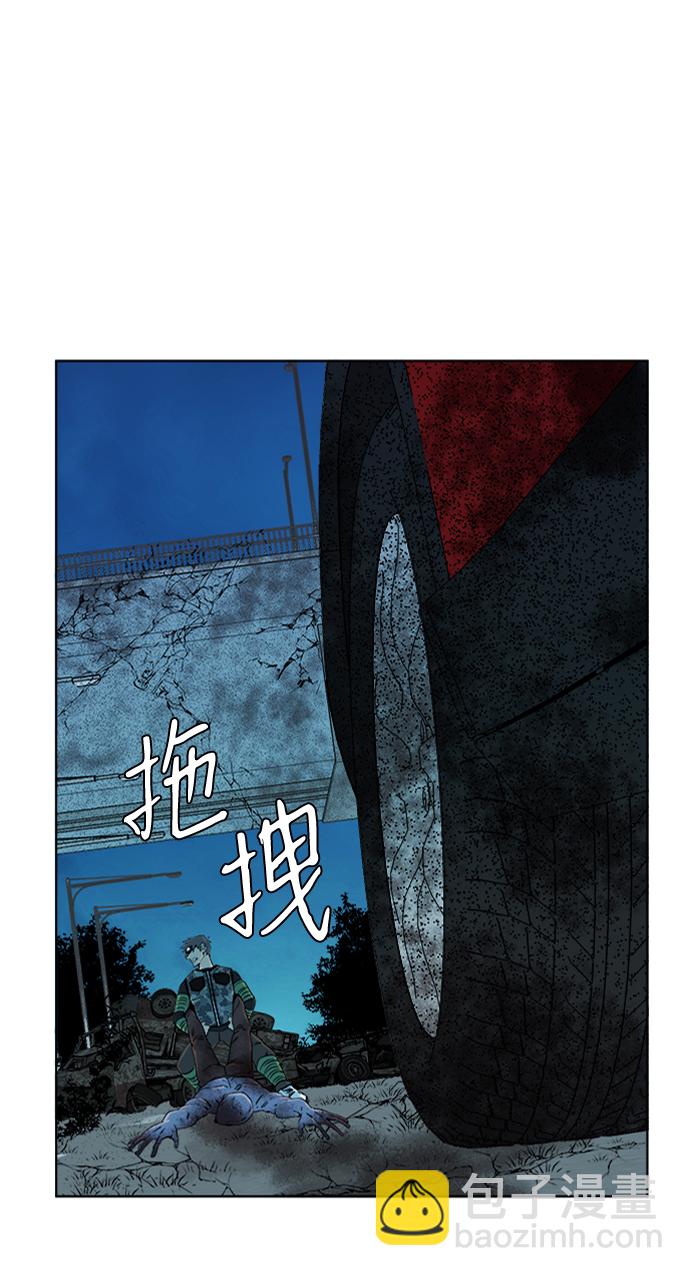 第八章（4）_逃逸37