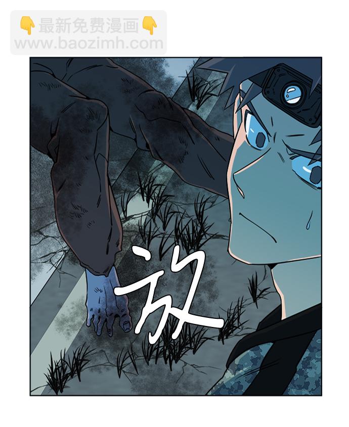第八章（4）_逃逸38