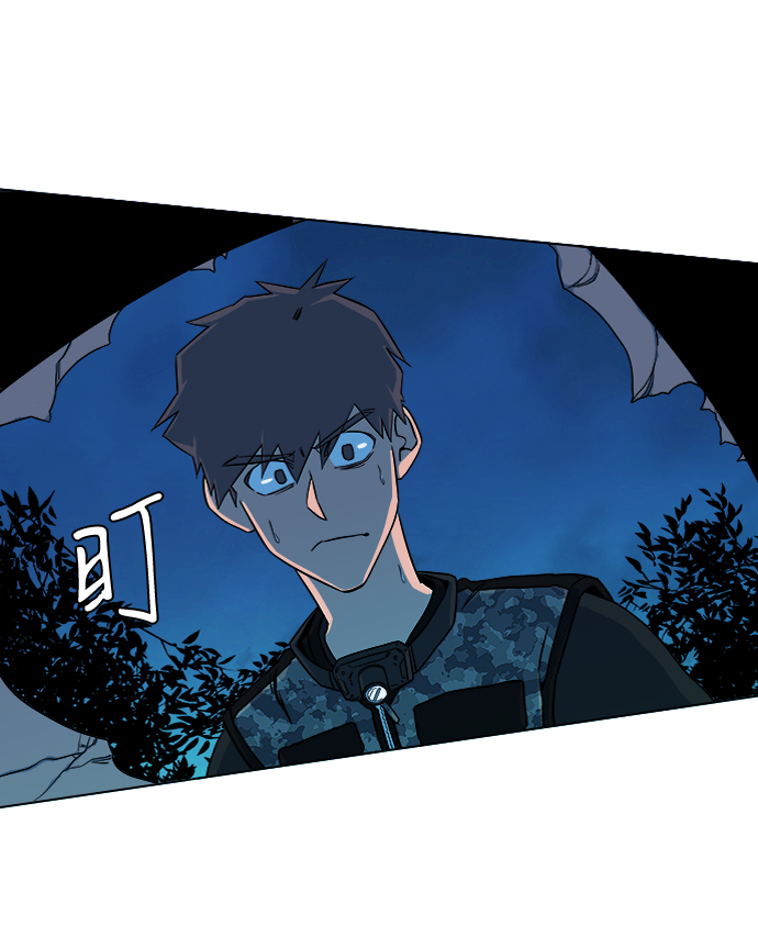 第八章（4）_逃逸41