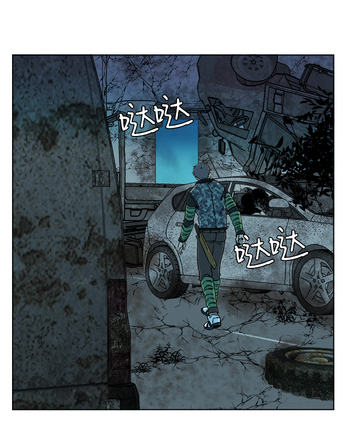 第八章（4）_逃逸42