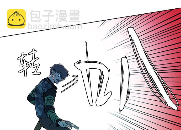 第八章（4）_逃逸54