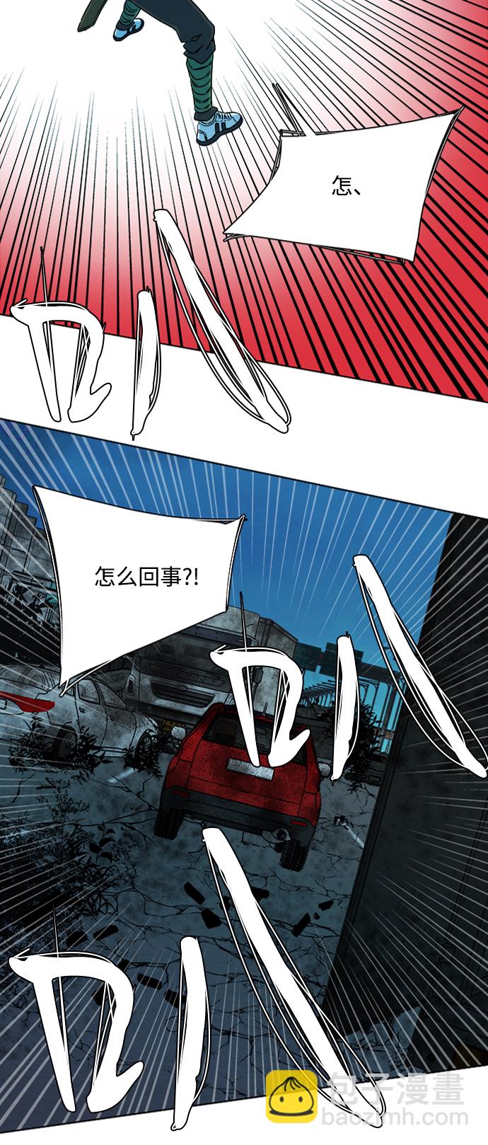 第八章（4）_逃逸55