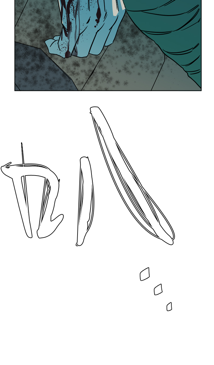 第八章（4）_逃逸59