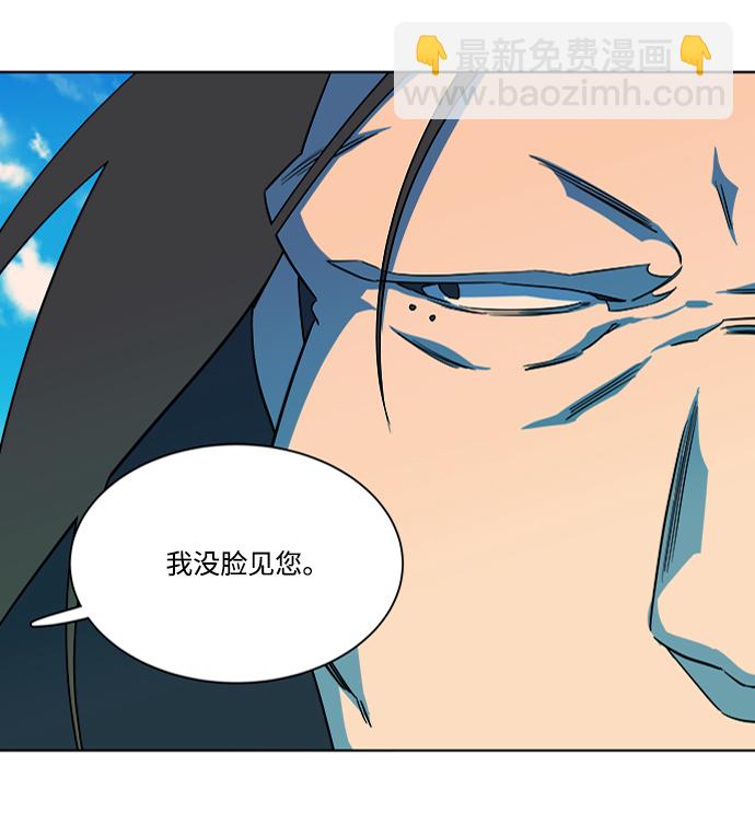 第八章（4）_逃逸63