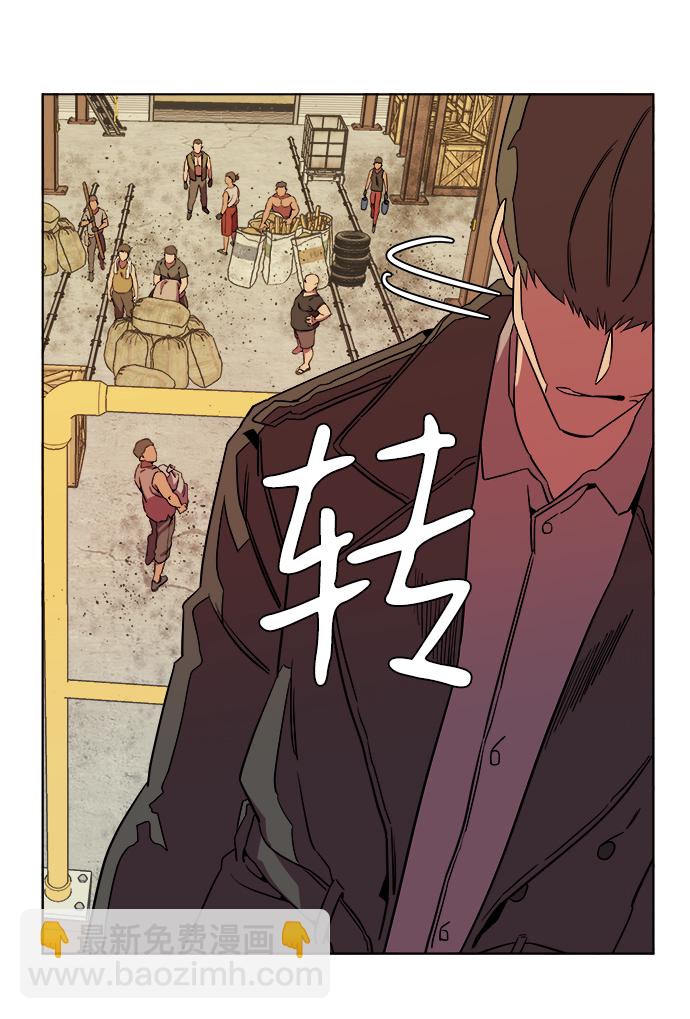 第八章（5）_逃逸28