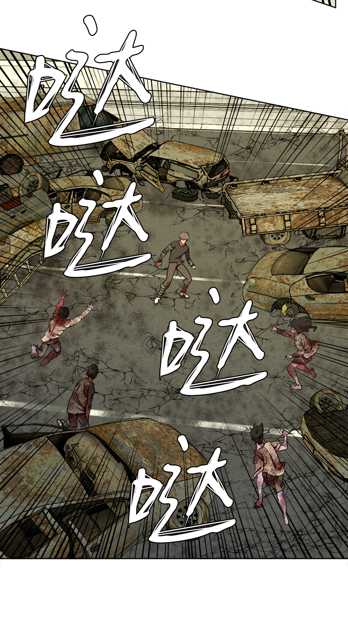 第八章（6）_逃逸13