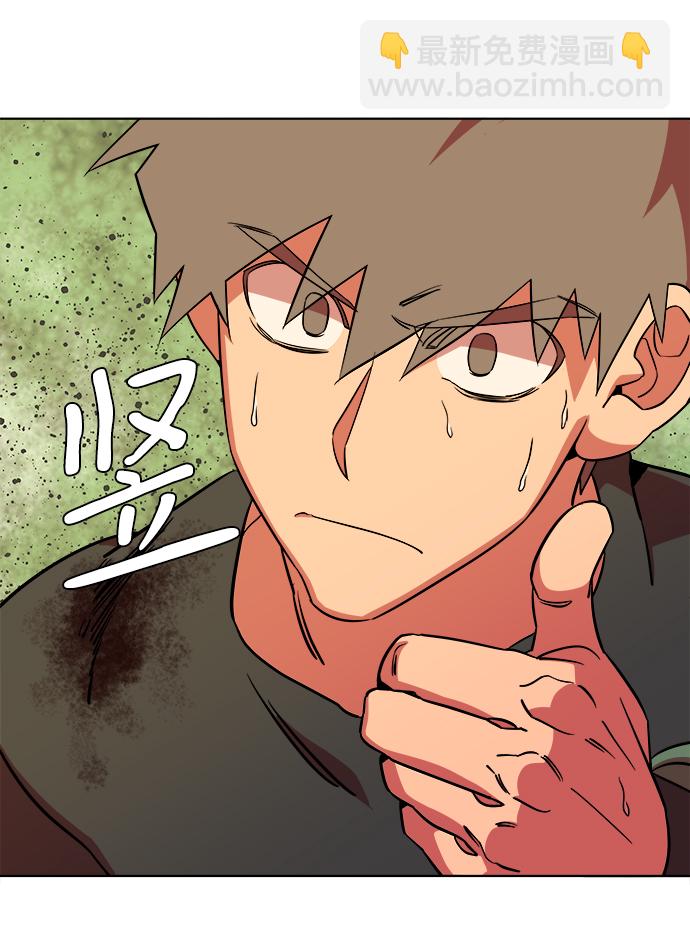 第八章（6）_逃逸25