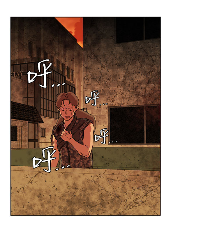 第八章（6）_逃逸38