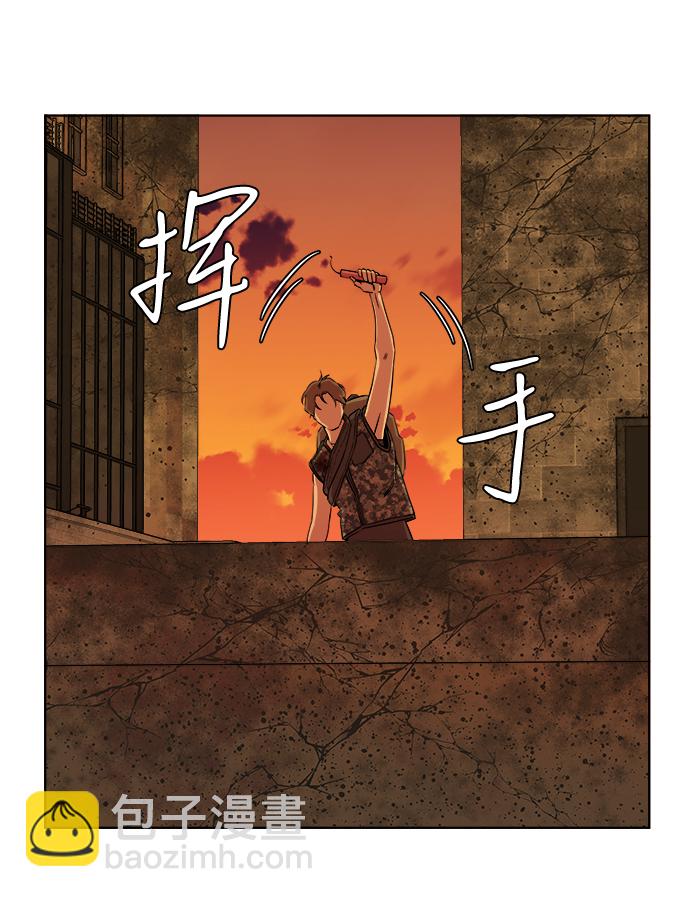 第八章（6）_逃逸44