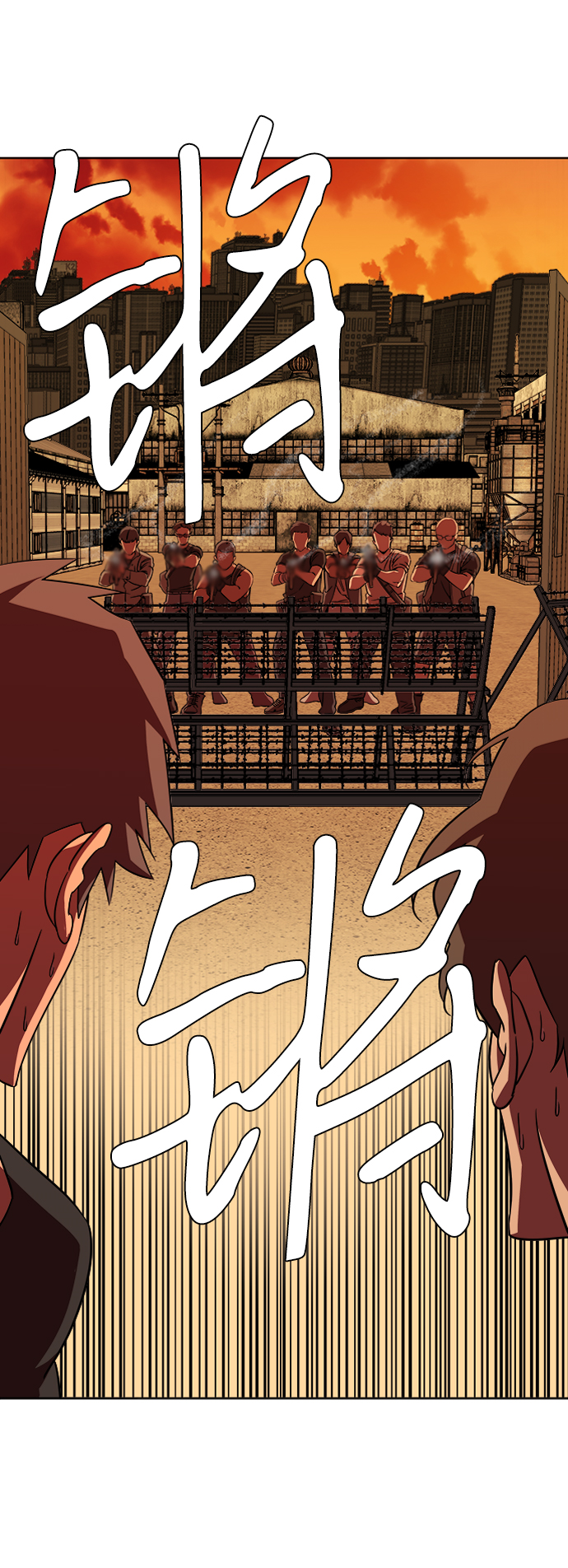 第八章（6）_逃逸82