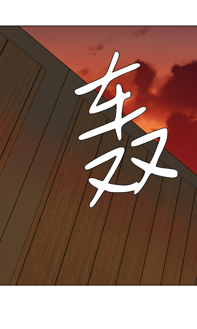 第九章（1）_首领1