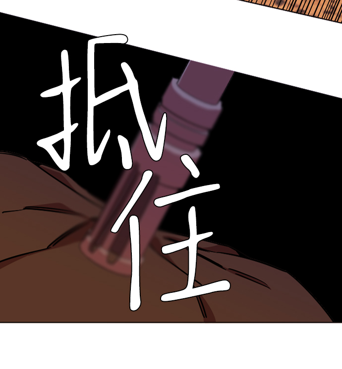 第九章（1）_首领18