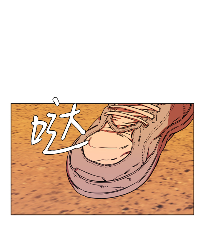 第九章（1）_首领29