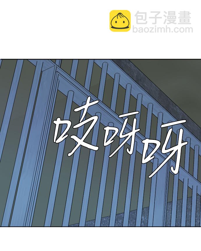 第九章（1）_首领39
