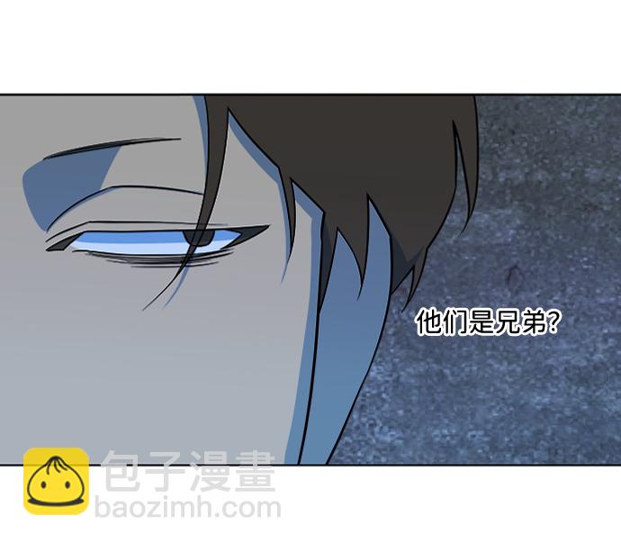 第九章（1）_首领52