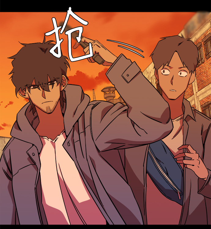 第九章（1）_首领70