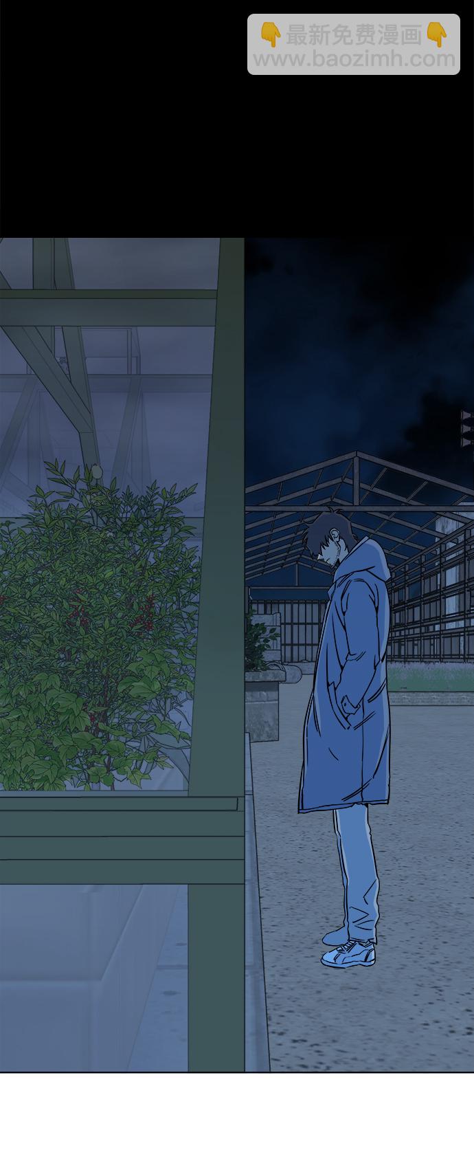 第九章（1）_首领78