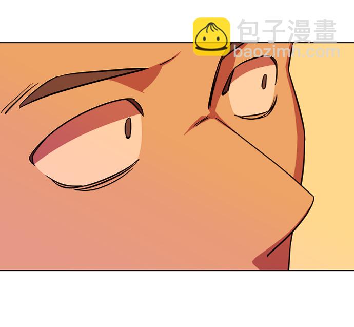 第九章（1）_首领9