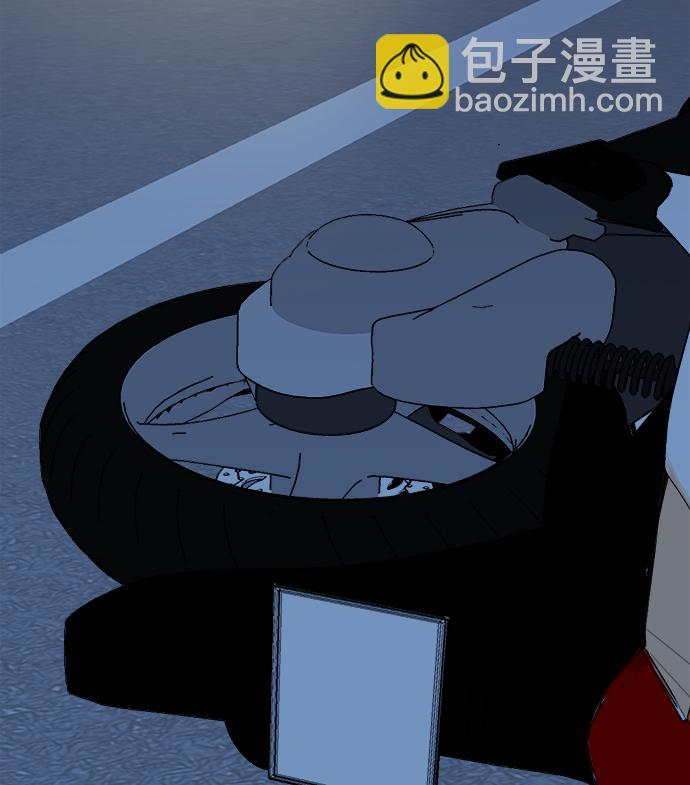第九章（2）_首领108