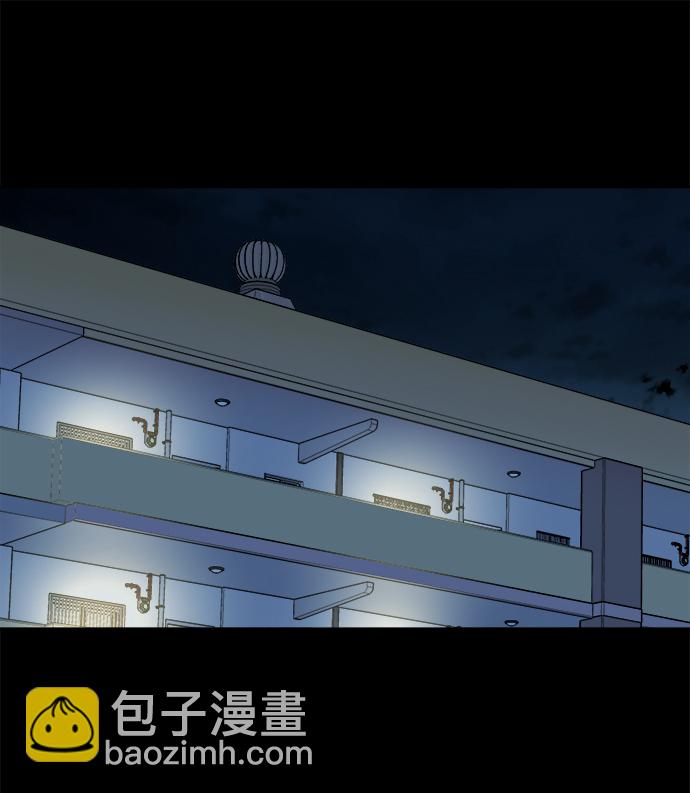 第九章（2）_首领25