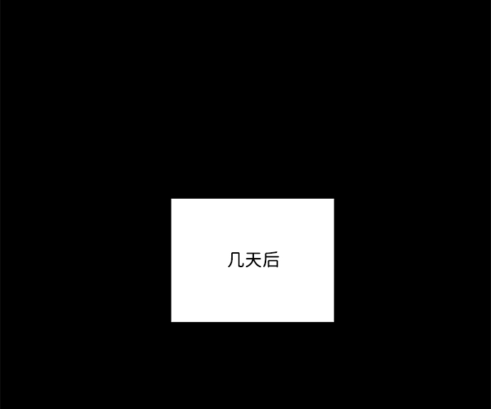 第九章（2）_首领37